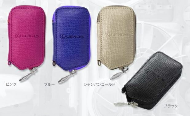 楽天市場】【レクサス純正】 スマートキーケース (イタリアンレザー
