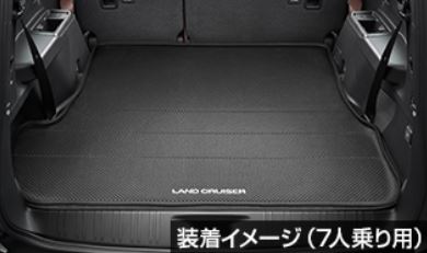楽天市場】【トヨタ純正】 ラゲージソフトトレイ ☆ランドクルーザー