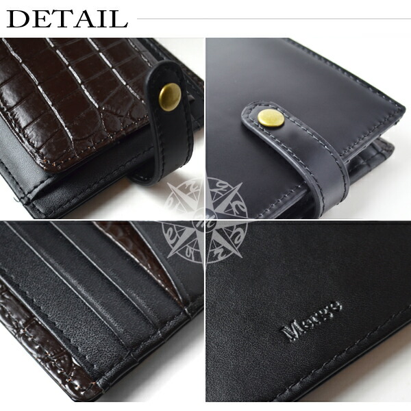 楽天市場】二つ折り財布 メンズ 馬革と牛革を使用しクロコ型押しを施