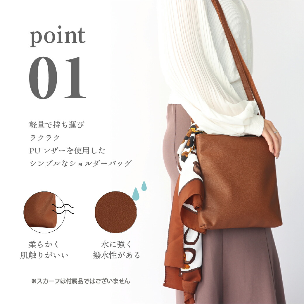 楽天市場】日本製 ショルダーバッグ レディース メンズ バッグ 斜め