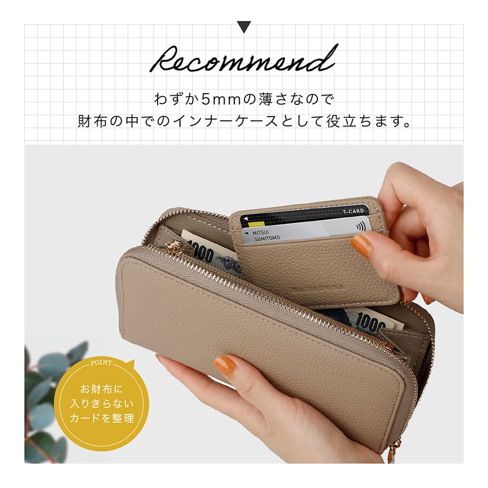 楽天市場】カードケース 薄型 本革 レザー スリム シンプル 高級
