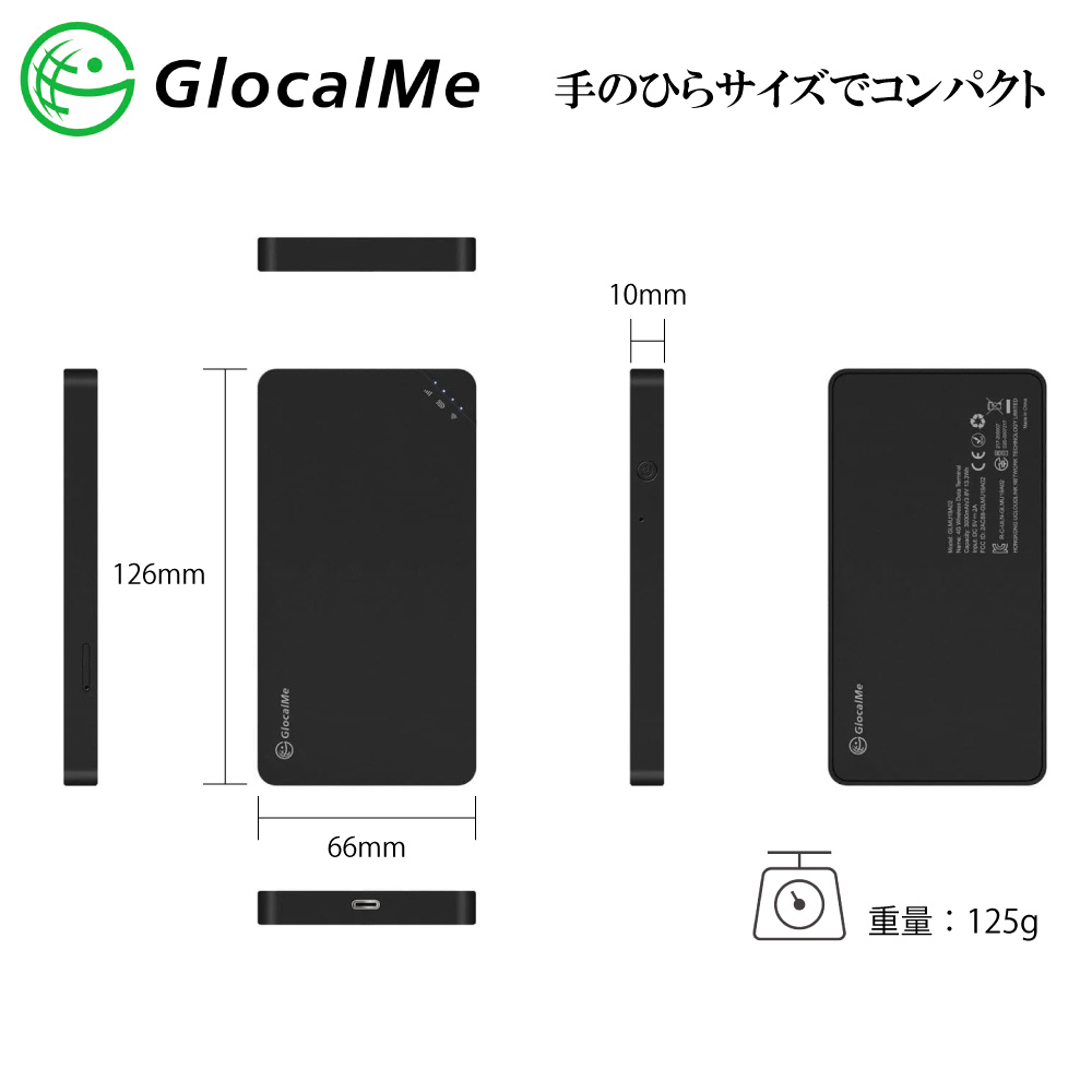 楽天市場】中古 Wi-Fi モバイル ルーター GlocalMe U3 GLMU19A02