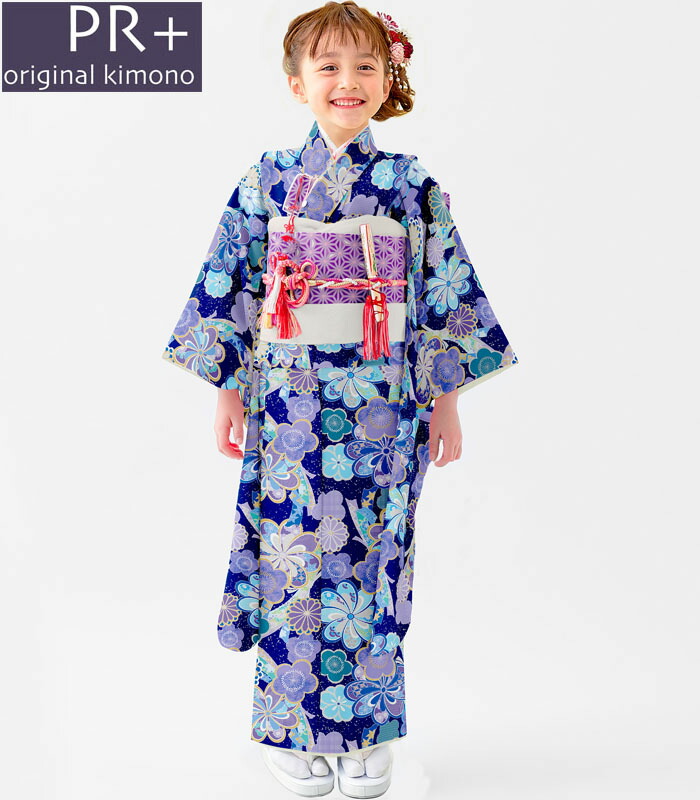 楽天市場】七五三 753 着物 7歳 女の子 着物 単品 PR＋ ブランド 当店