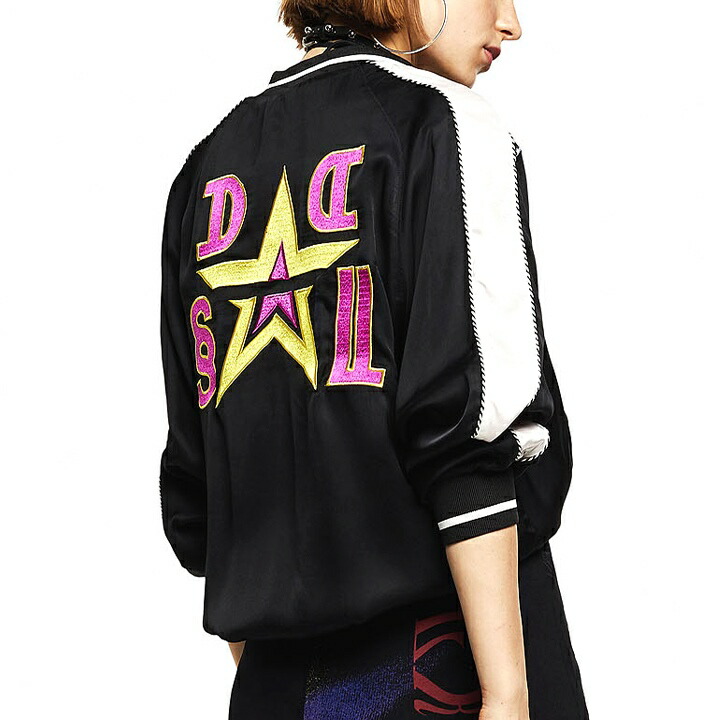 楽天市場】☆DIESEL ディーゼル レディース☆リバーシブル 刺繍装飾