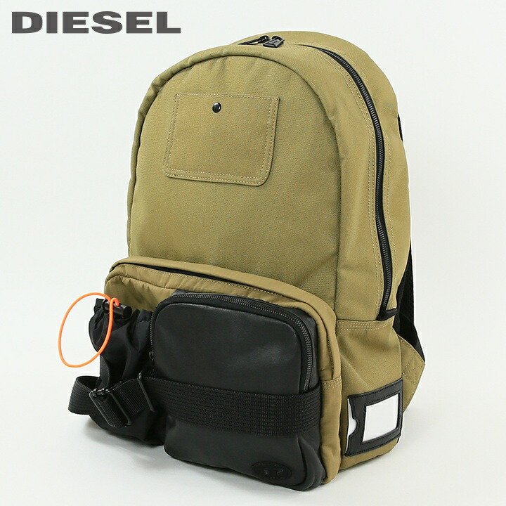 楽天市場】□DIESEL ディーゼル メンズ レディース 男女兼用□レザー