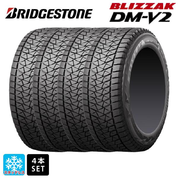 楽天市場】ブリヂストン 195／80r15の通販