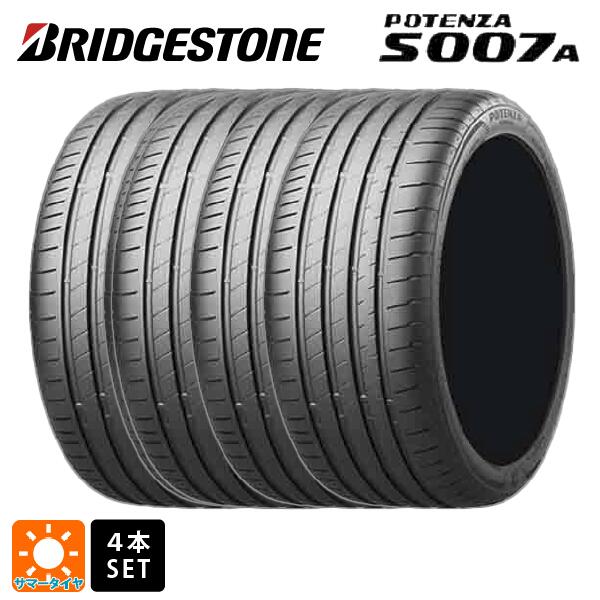 タイヤ4本セット ブリヂストン 225/45r17」の人気商品一覧 | 安い商品