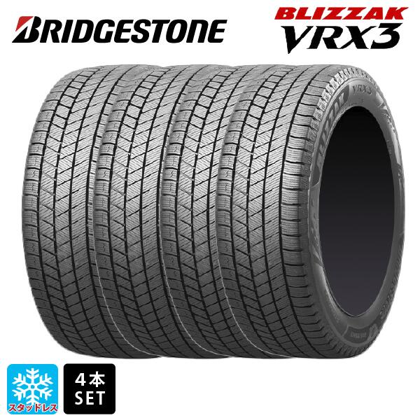楽天市場】ブリザック vrx3 195/45r17の通販