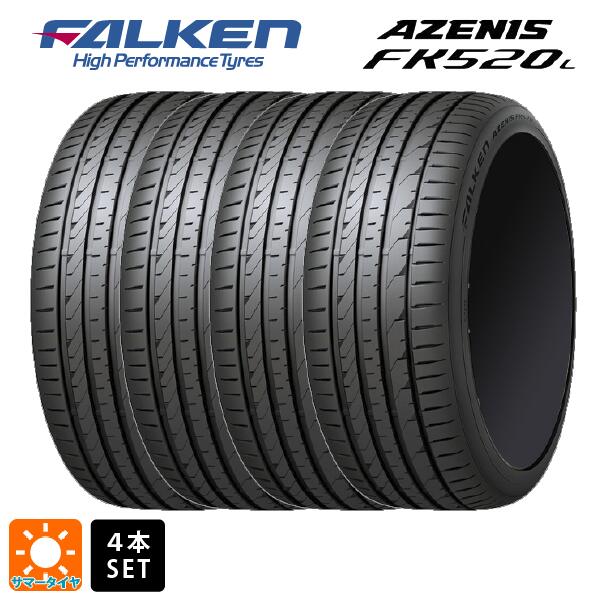 楽天市場】ファルケン 275／35r20の通販