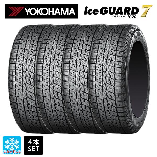 楽天市場】225／50R17（ブランドヨコハマ）（スタッドレスタイヤ