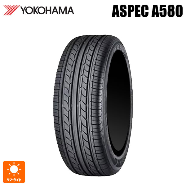 楽天市場】スタッドレスタイヤ4本 2022年製 265/70R17 115T 17インチ