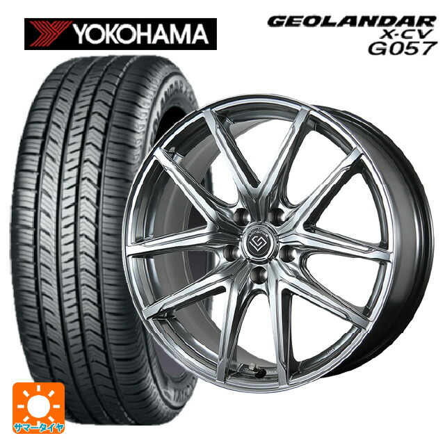 楽天市場】rav4 235／55 ヨコハマの通販