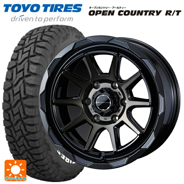 楽天市場】215/65r16 toyo オープンカントリー ハイエース（対応車種