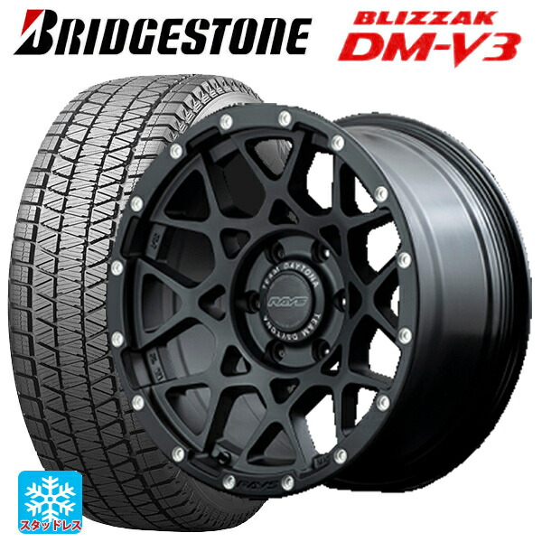 ランクルプラド150 スタッドレスブリザックDMーV3 265/65/r17