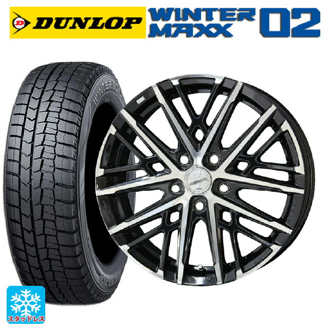 楽天市場】スタッドレスタイヤ 205/60r16 ステップワゴンスパーダrp5の通販