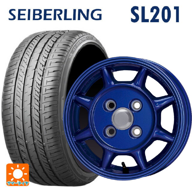 楽天市場】セイバーリングsl201 165/55r14（車用品｜車用品・バイク