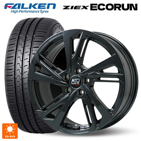 楽天市場】フォルクスワーゲン ゴルフ（タイヤ本数4本）（タイヤ