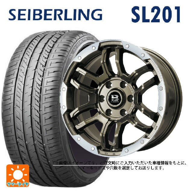 楽天市場】セイバーリングsl201 165/55r14の通販