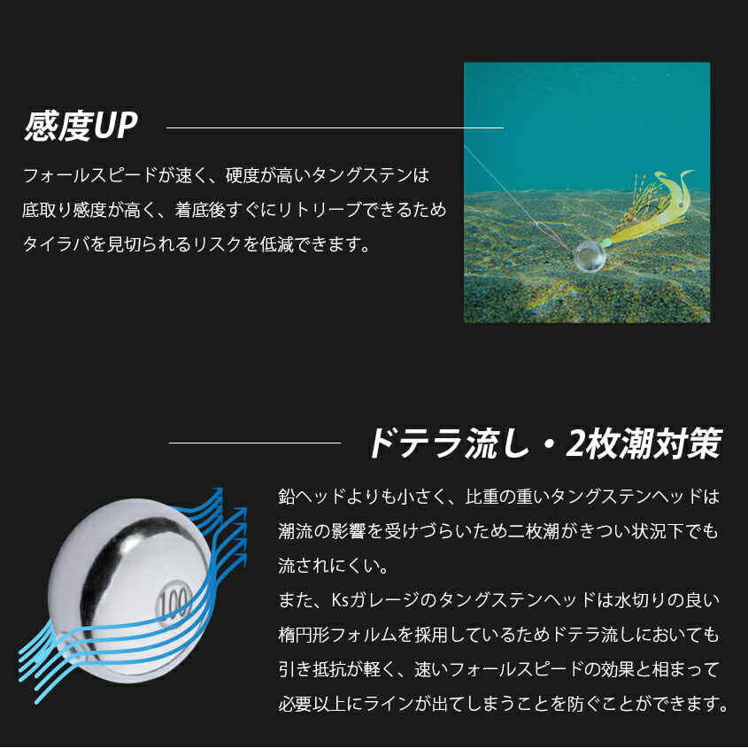楽天市場】タイラバ タングステン 500g (保護チューブ付き) 鯛ラバ
