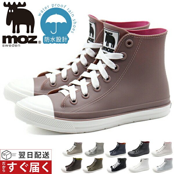 せんせー専用出品】 マミエール スパッツ サイズ98 106 黒114モカ