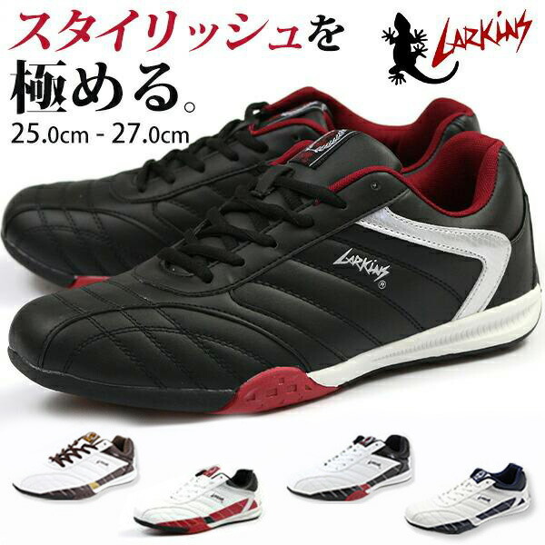 楽天市場】スニーカー メンズ 靴 ドライビングシューズ 白 黒 ホワイト