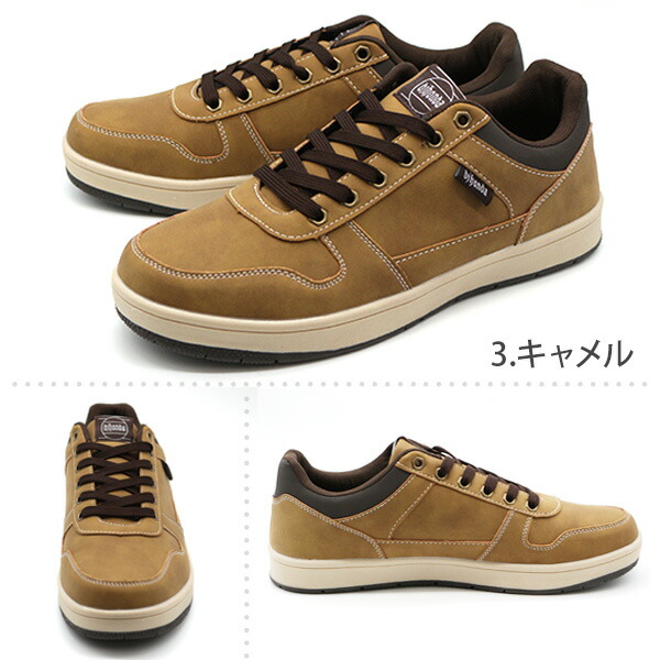 楽天市場】スニーカー メンズ 靴 白 ホワイト 黒 ブラック 防水 雨