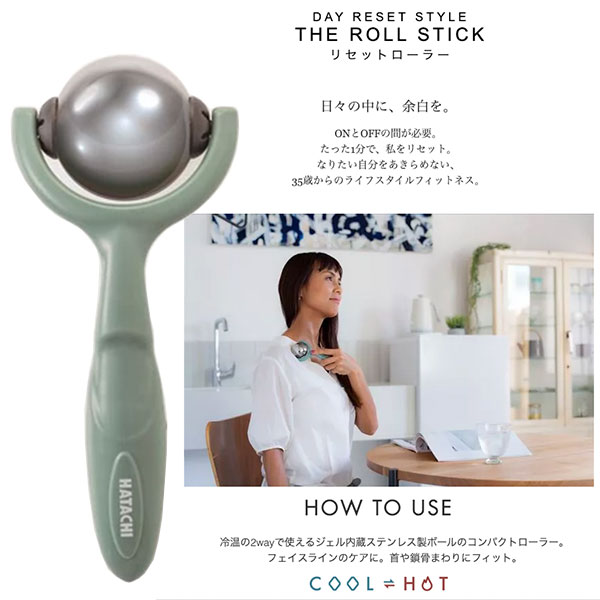 楽天市場】美顔ローラー 小顔ローラー マッサージ フェイス ボディー