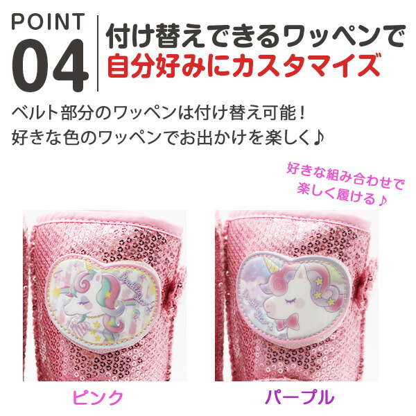 楽天市場】【2000円ポッキリ】 ブーツ キッズ 子供 子ども 靴 長靴