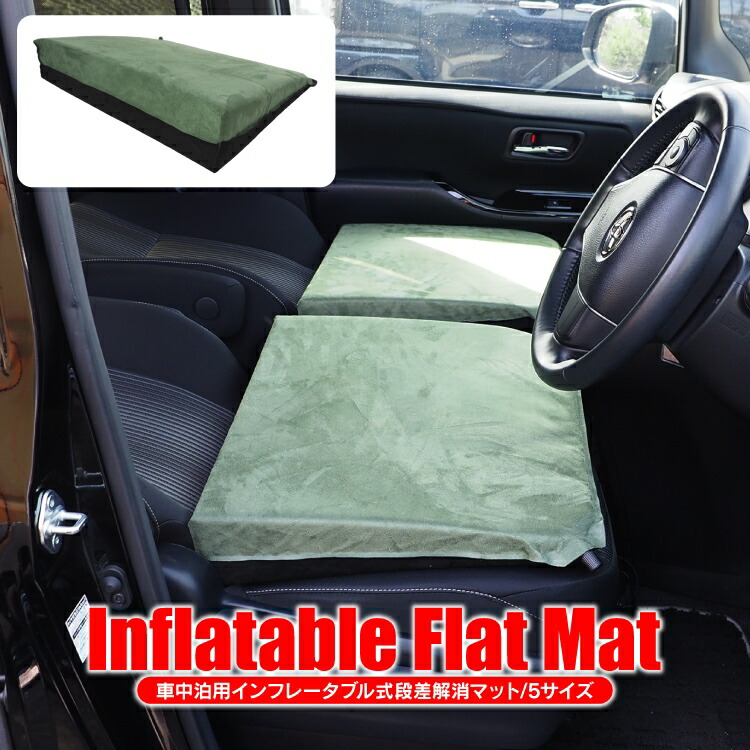 楽天市場】【1個】スズキ ジムニー JB23W パーツ 車中泊 地震 災害