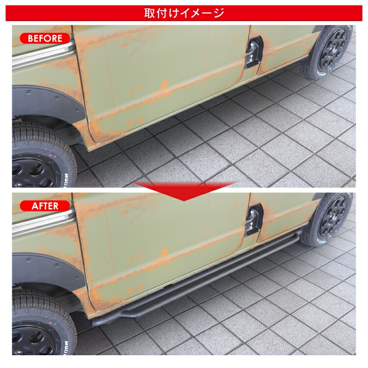 楽天市場】エブリイバン DA17V エブリイワゴン DA17W サイドステップ