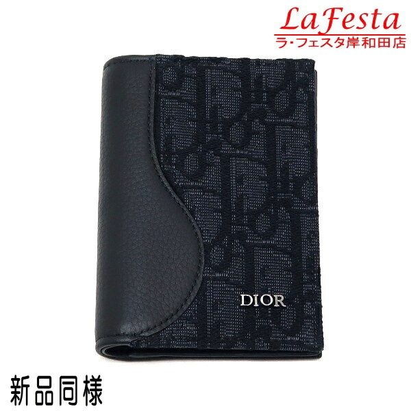 楽天市場】Dior ディオール（クレジットカードケース｜財布・ケース
