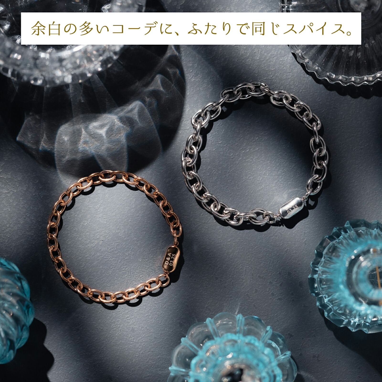 楽天市場】Lauss 太めアズキチェーン シンプル ペアブレスレット ペア