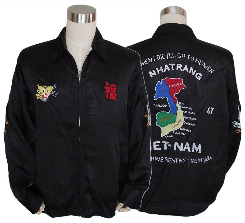 楽天市場】HOUSTON ヒューストン メンズ ベトジャン スカジャン