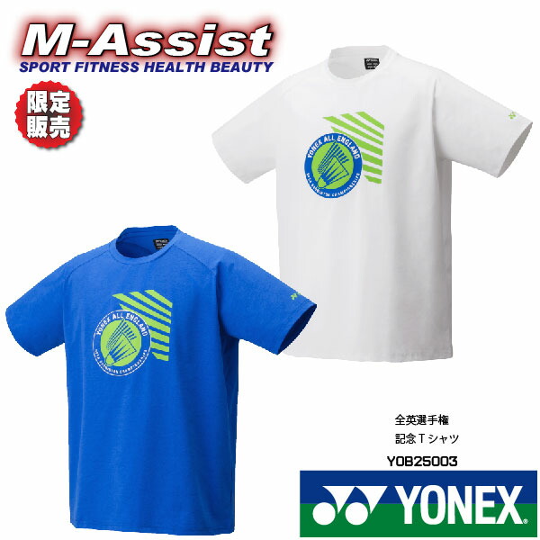 楽天市場】奈良岡（スポーツ・アウトドア）の通販