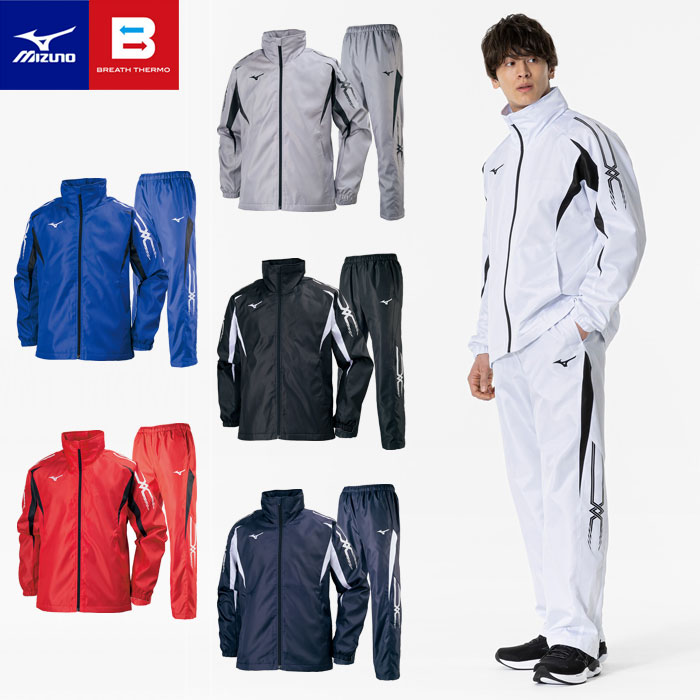 ウィンドブレーカー上下 ミズノ ブレスサーモ スポーツウェア」の人気