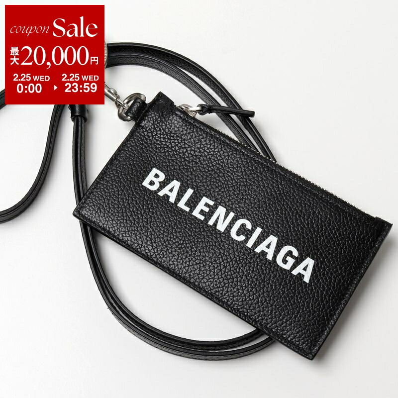 楽天市場】【最大2万円OFFクーポン対象・2/25限定】BALENCIAGA
