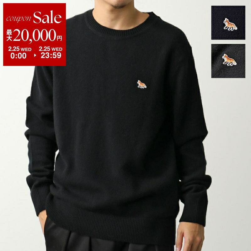 楽天市場】【最大2万円OFFクーポン対象・2/25限定】MAISON KITSUNE