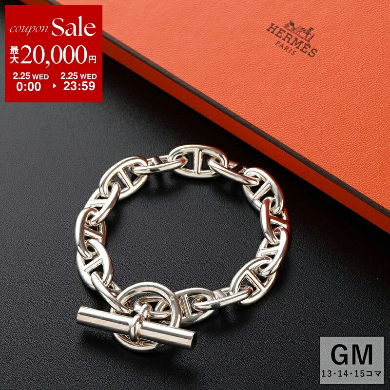 エルメス シェーヌダンクル GM 13コマ」の人気商品一覧 | 安い商品を