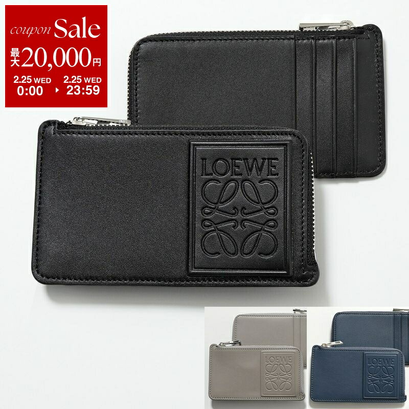 楽天市場】【最大2万円OFFクーポン対象・2/25限定】LOEWE ロエベ