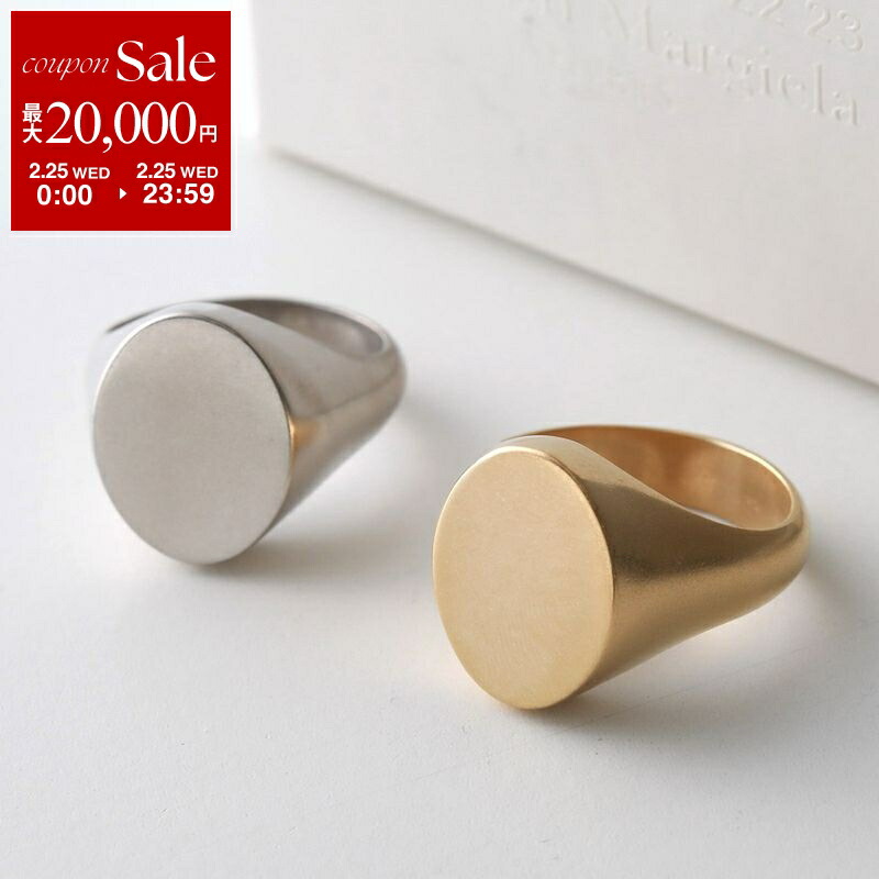 楽天市場】【最大2万円OFFクーポン対象・2/25限定】MAISON MARGIELA