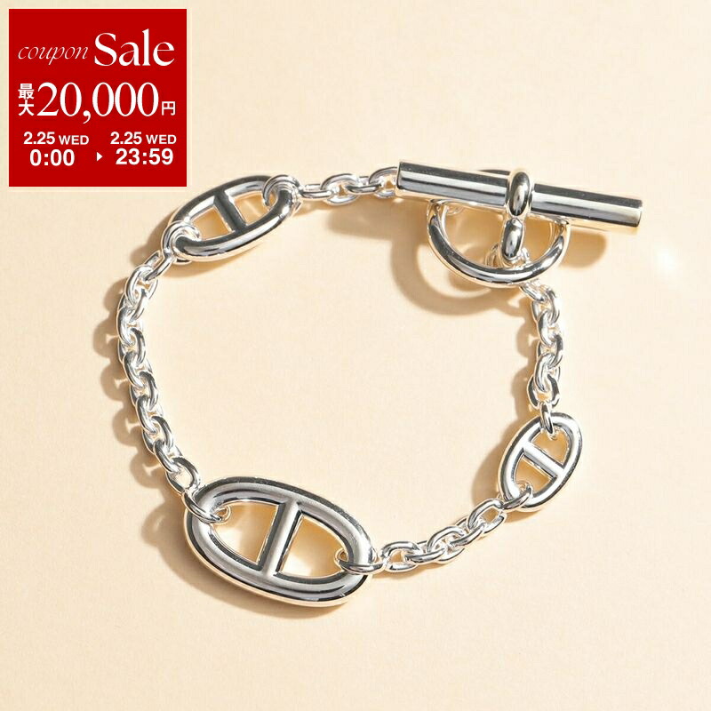 楽天市場】エルメス シルバー ブレスレット（素材（ジュエリー