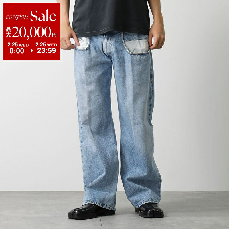 楽天市場】【最大2万円OFFクーポン対象・2/25限定】MAISON MARGIELA