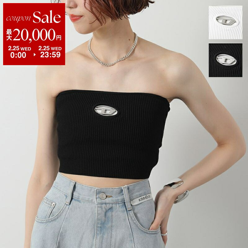 楽天市場】ベアトップ・チューブトップ（ブランドディーゼル