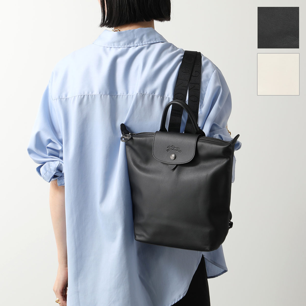 楽天市場】Longchamp ロンシャン バックパック LE PLIAGE EXTRA ル