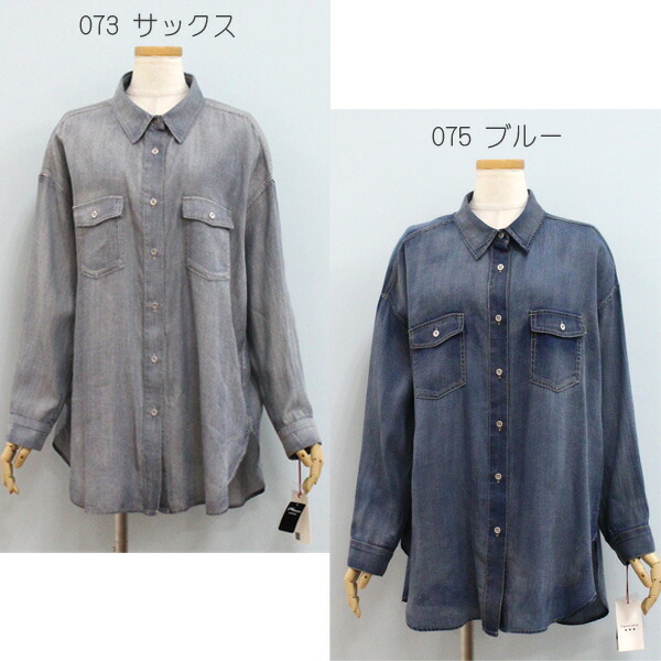 楽天市場】30%OFF/Dignite collier ディニテ コリエ 80254205 シアー