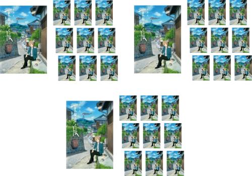 楽天市場】夏目友人帳 dvd セットの通販