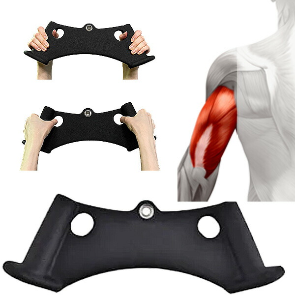 楽天市場】Perfect Grip トライセップワイドグリップ - DSグリップ