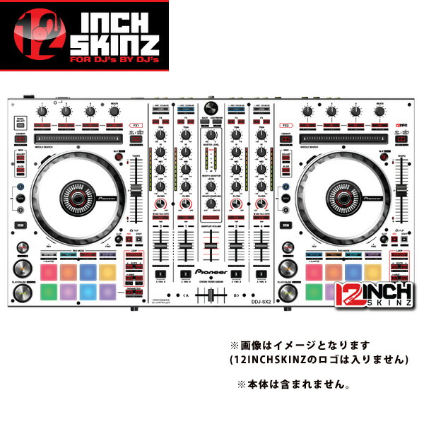 楽天市場】ddj sx2 ケースの通販