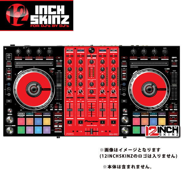 DDJ-SX2」の人気商品一覧 | 安い商品を通販サイトから探す - 価格.com