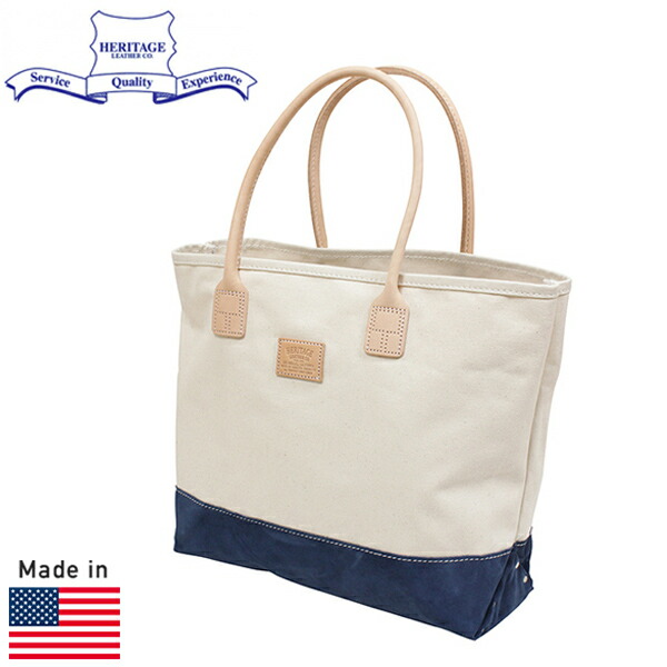 楽天市場】HERITAGE LEATHER ヘリテージレザー スエードボトム